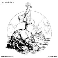 魔法使いの弟子Tシャツ