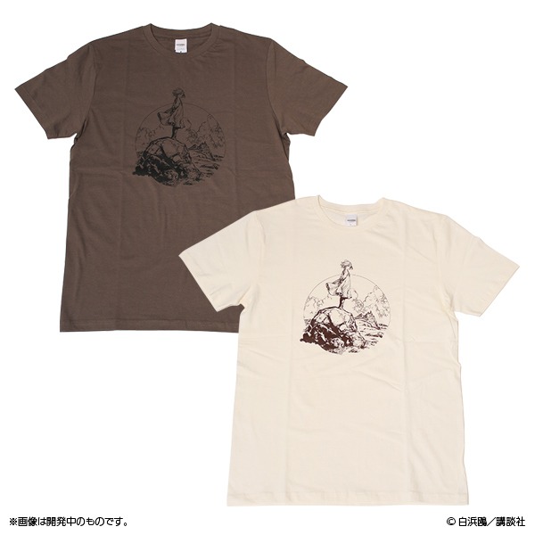 魔法使いの弟子Tシャツ