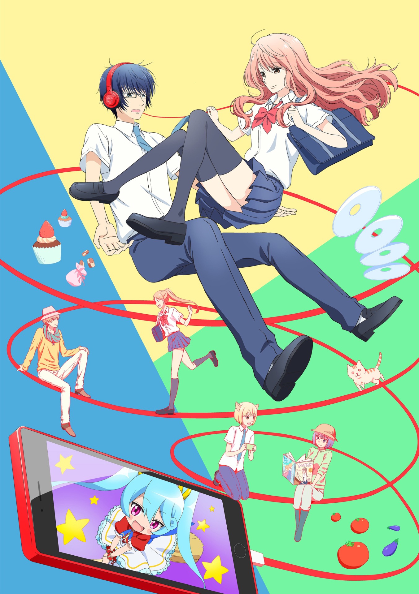「3D彼女 リアルガール」(c)那波マオ／講談社・アニメ「3D彼女 リアルガール」製作委員会