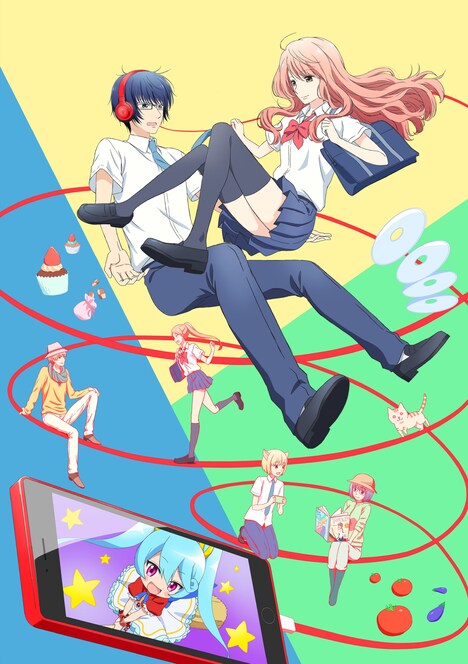 テレビアニメ「3D彼女 リアルガール」新キービジュアル