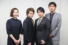 左からアニプレックスの瓜生恭子プロデューサー、アッシュ・リンクス役の内田雄馬、奥村英二役の野島健児、MAPPAの大塚学プロデューサー。