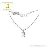 Bセット（さくら）