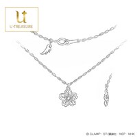 Cセット（さくら）