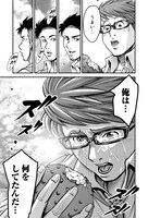 「マンガで身につく 多動力」より。