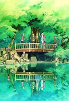 「多田くんは恋をしない」ビジュアル