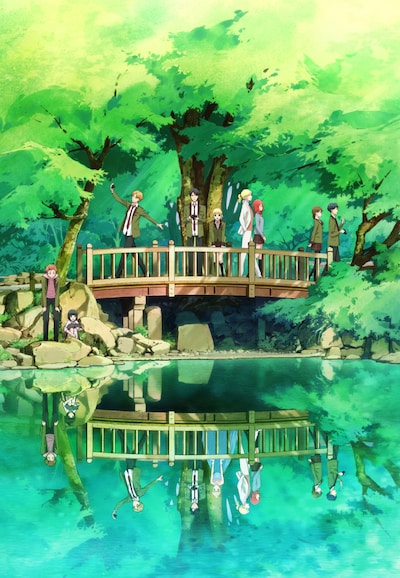 「多田くんは恋をしない」新ビジュアル