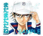 「テニスの王子様（J50th）」のスタンプ。