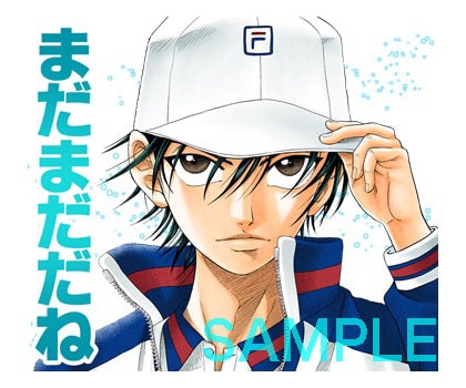 「テニスの王子様（J50th）」のスタンプ。