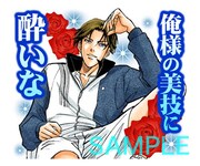 「テニスの王子様（J50th）」のスタンプ。