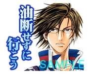 「テニスの王子様（J50th）」のスタンプ。