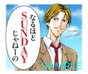 「テニスの王子様（J50th）」のスタンプ。