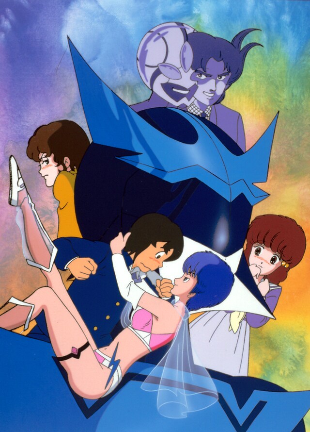 「夢戦士ウイングマン」のビジュアル。