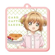 「クリアスイーツBOX おまけラバーチャーム付」