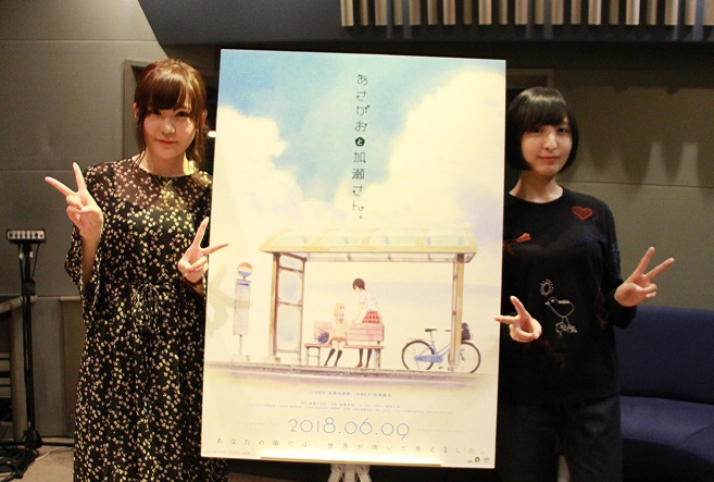 アフレコの様子。