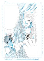 「終わる世界でキミに恋する」の複製原画。