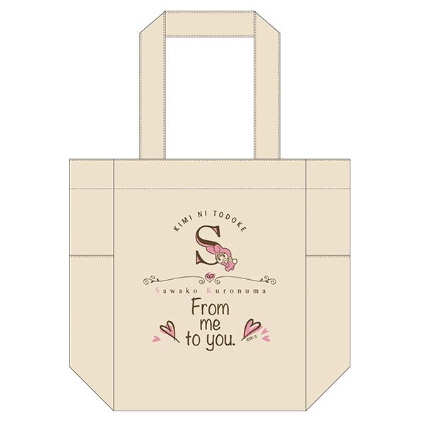 ポストカードセット - 「君に届け」原画展で椎名軽穂がサイン会、展示