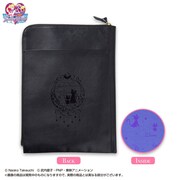 「キャリングケース マルチタイプB5」ルナ＆アルテミス＆ダイアナ柄