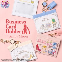 「美少女戦士セーラームーン」をモチーフにした名刺ホルダー。