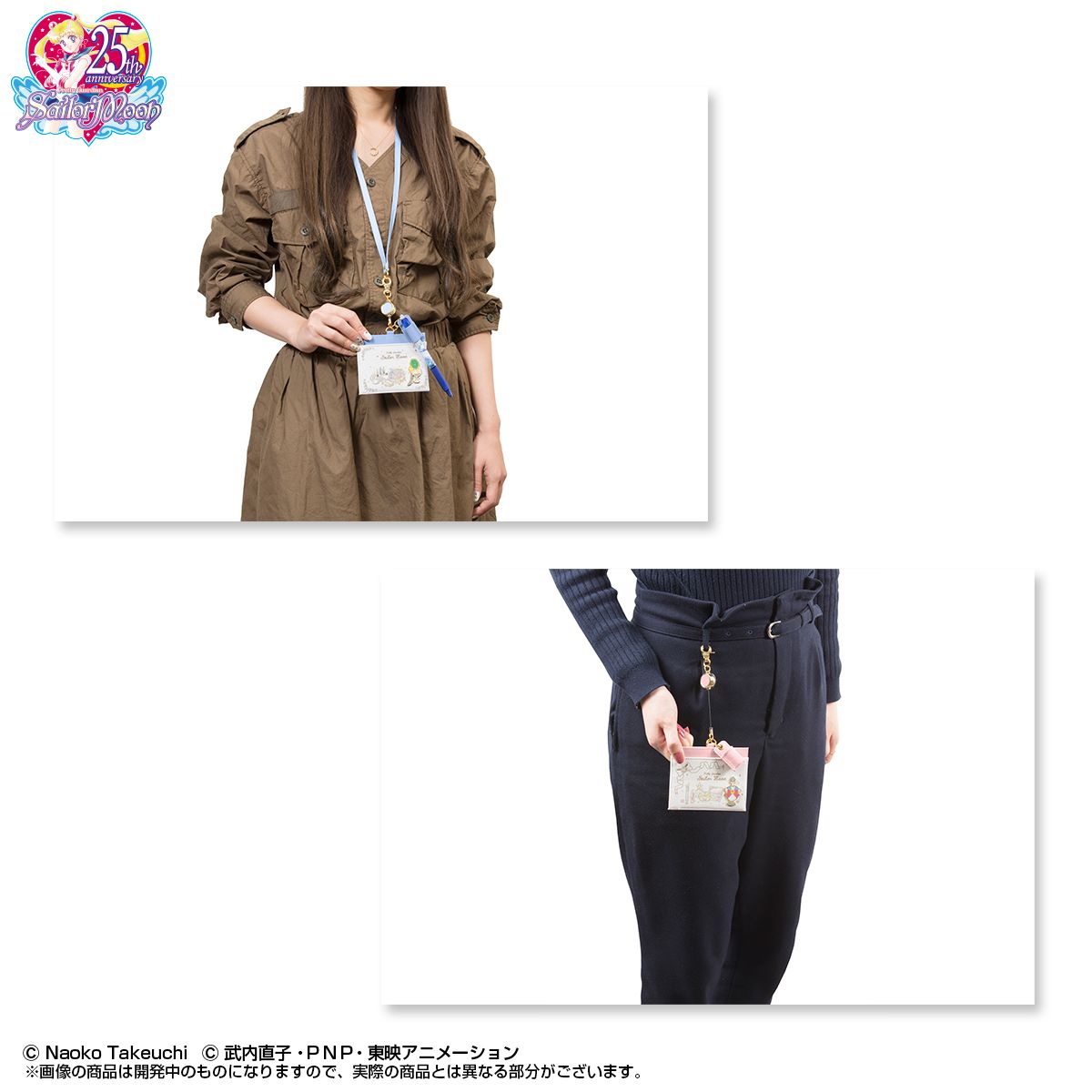 名刺ホルダーの使用イメージ。