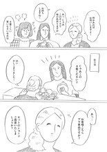 「腐女子のつづ井さん3」収録エピソード「腐女子と気遣い」より。