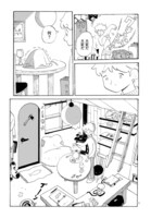 「培養肉くん」第1話より。