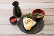 「『地獄の素朴飯』～現代日本人が休まないから 我々も休めないんです！休めよ日本人」