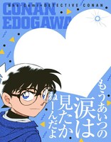 「イケメンセリフメモ」の1種。