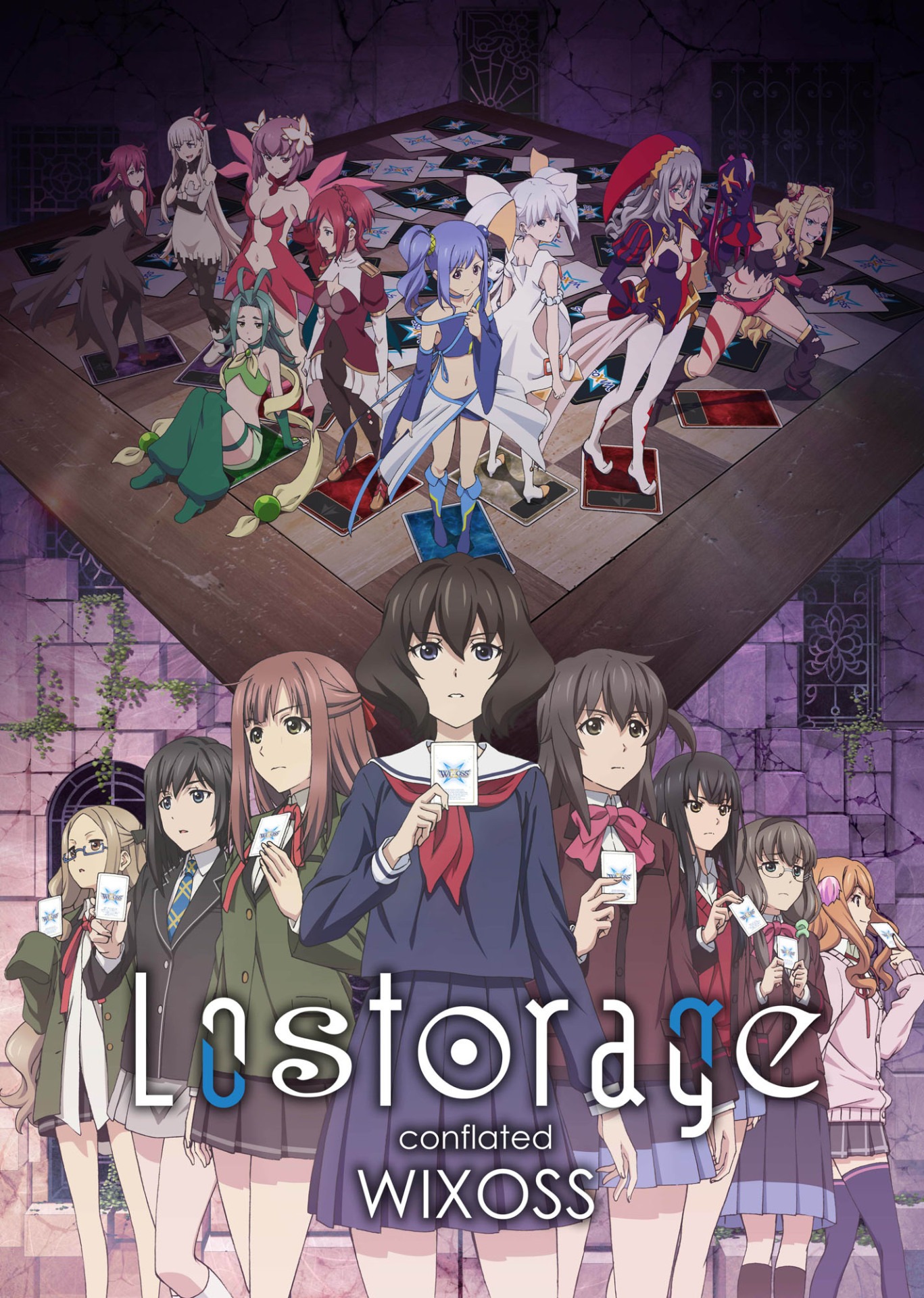 「Lostorage conflated WIXOSS」(c)LRIG/Project Lostorage