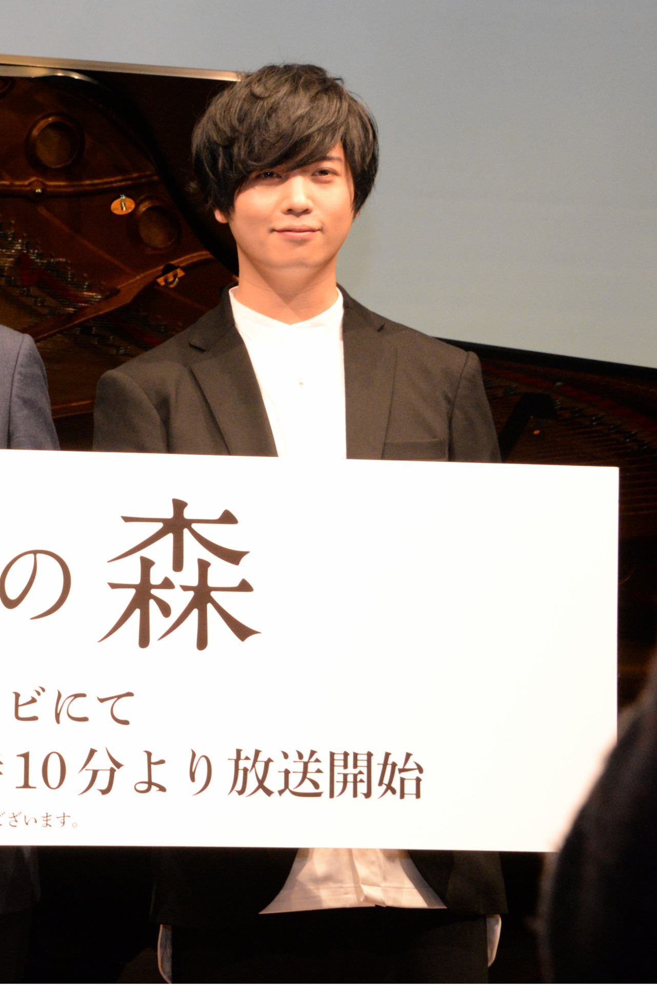 斉藤壮馬