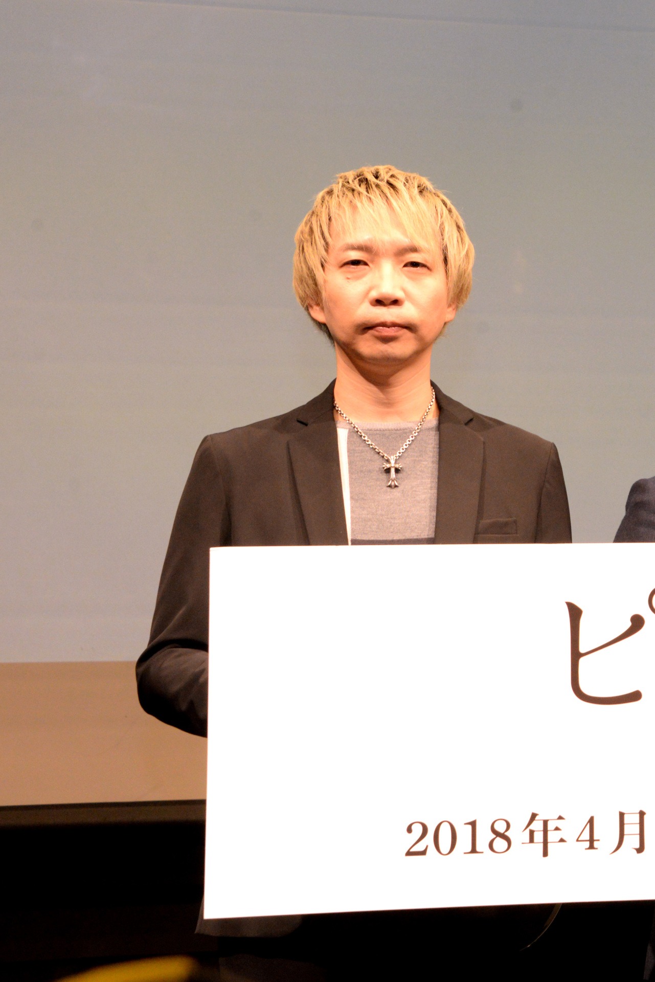 諏訪部順一