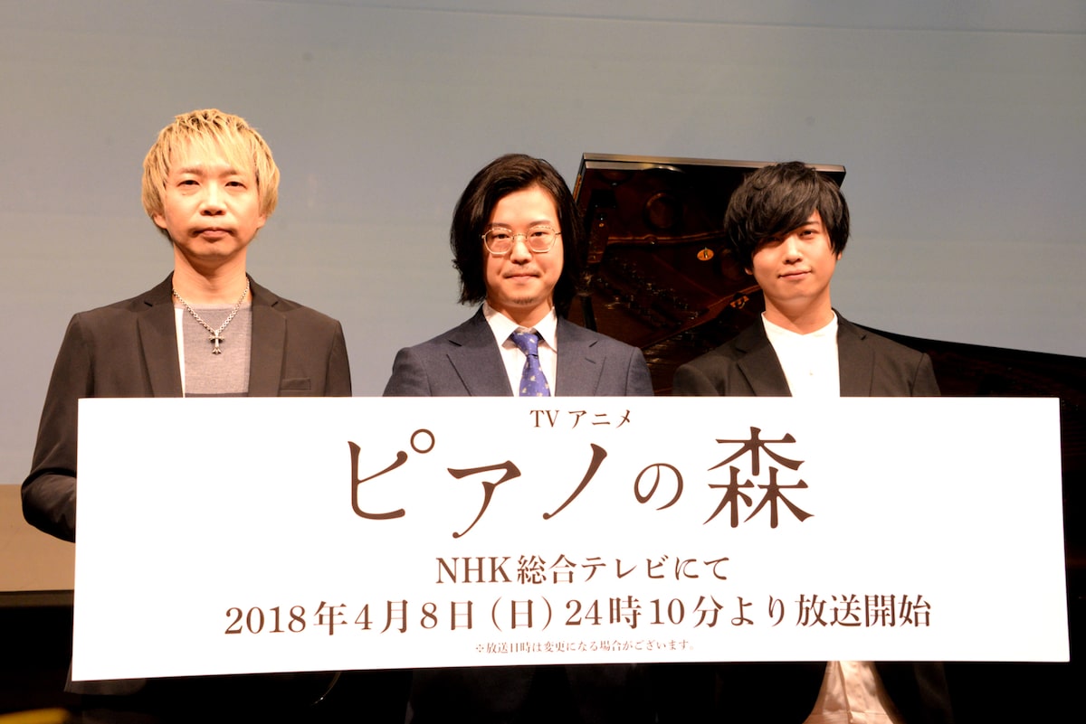 ピアノの森 ピアニスト反田恭平が阿字野の演奏を分析 斉藤壮馬 諏訪部順一も驚嘆 イベントレポート コミックナタリー