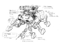 「A.I.C.O. Incarnation」に登場するビートル(六脚移動車)の設定画。