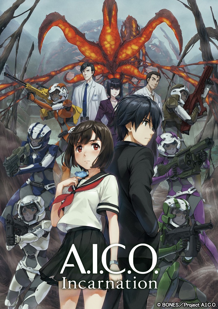 「A.I.C.O. Incarnation」鳴子ハナハルによるキービジュアル。