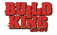 「ビルドキング」のロゴ。(c)島袋光年／集英社