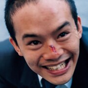 新井英樹「宮本から君へ」TVドラマ化!池松壮亮が主演、主題歌はエレカシ