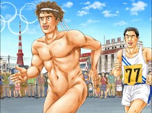 「オリンピア・キュクロス」のカット。(c)ヤマザキマリ／集英社