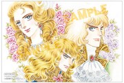 「ベルサイユのばら」14巻のアニメイト特典のイラストカード。