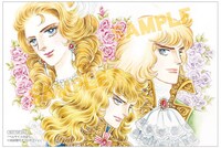 「ベルサイユのばら」14巻のアニメイト特典のイラストカード。