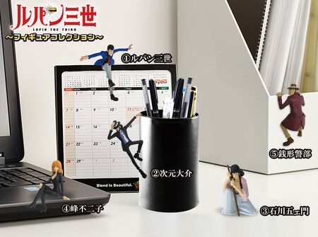 「ルパン三世」をデスクにちょい置き！コーヒー飲料付属のフィギュアコレクション