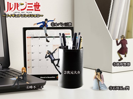 「ルパン三世～フィギュアコレクション～」