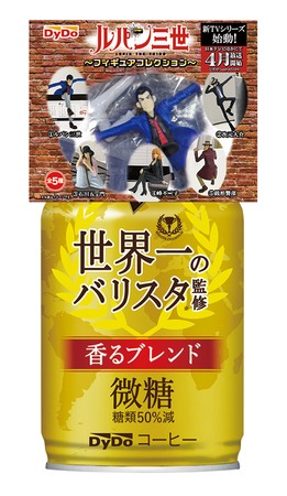 「ダイドーブレンド 香るブレンド微糖 世界一のバリスタ監修」の販売イメージ。