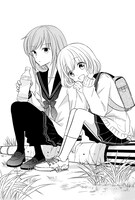 「終末フレンズ」カット