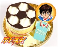 「風祭 将の“あきらめなければ夢は…実現するんだ!!”ケーキ （いちごショートケーキ）」(c)樋口大輔/集英社・マーベラス