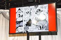 「ログギャラリー」Season4で展示されるシーン。