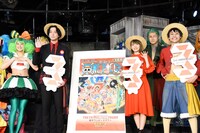 フォトセッションの様子。