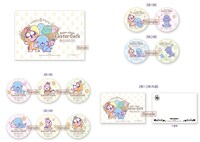 来場者や限定メニューを注文した人にプレゼントされる特典。