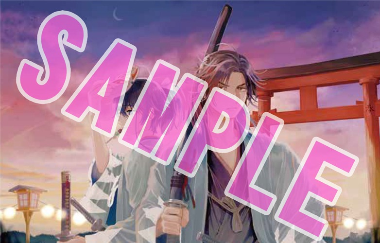 「だんだらごはん」3巻購入特典のイラストカード。