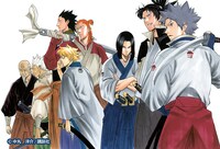 「我間乱～GAMARAN～」イラスト。