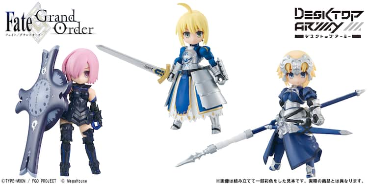 FGO」マシュ、アルトリア、ジャンヌの宝具付き可動フィギュア登場 