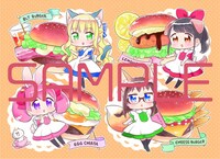 メロンブックス特典